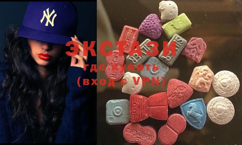 Ecstasy mix  Воскресенск 